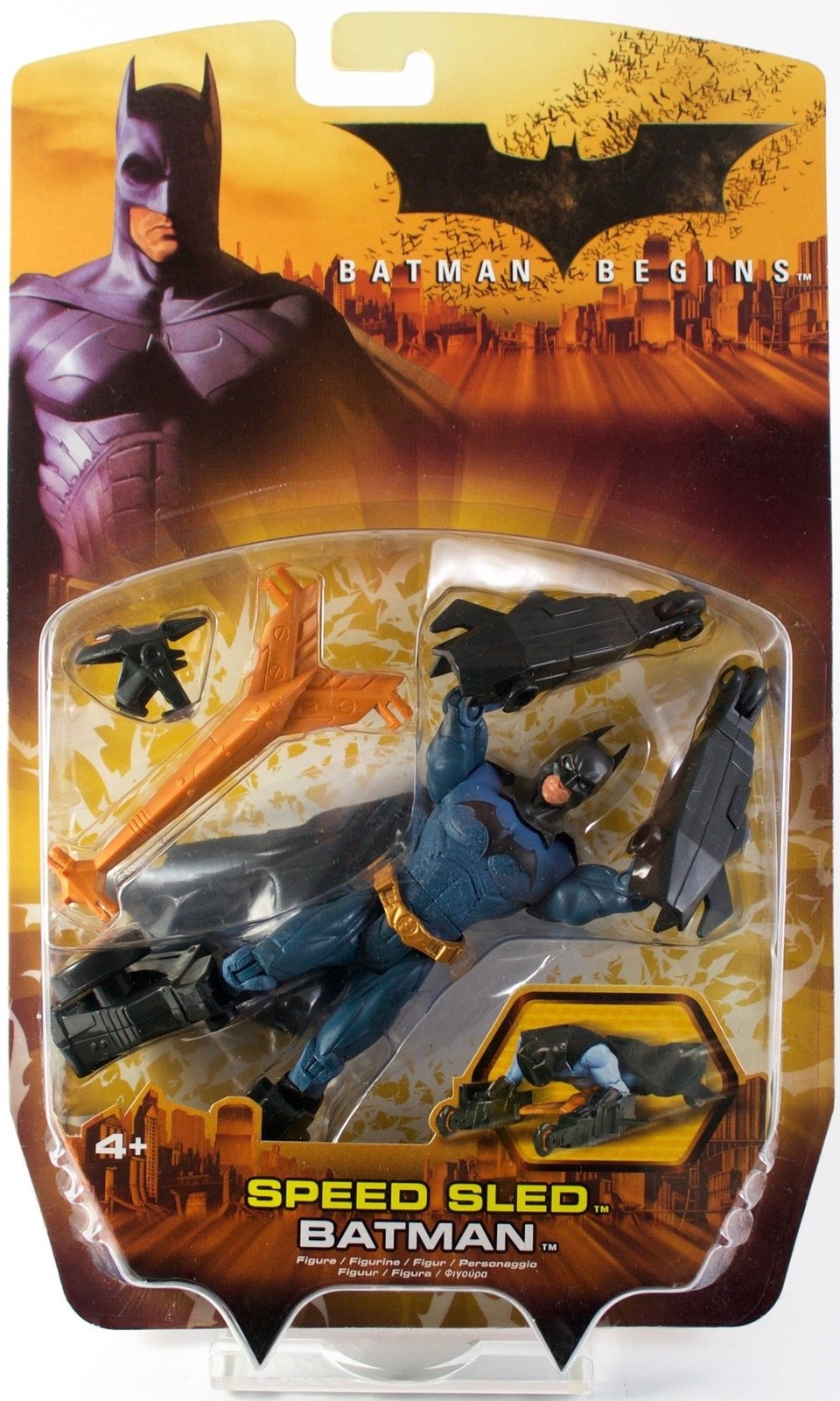 Batman "Speed Sled" (Batman Begins) Mattel MOC | Old School Toys